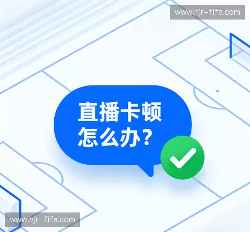 问题解答窗